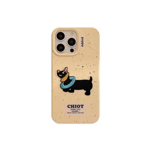 SHANGHUI Phone Cases