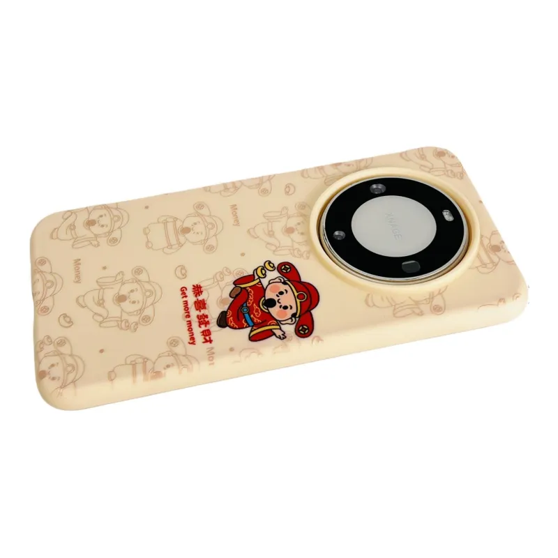 Wei Xin Phone Cases-3