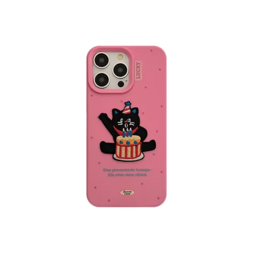 SHANGHUI Phone Cases