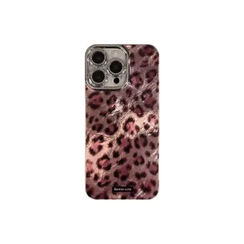 Dis cat Phone Cases