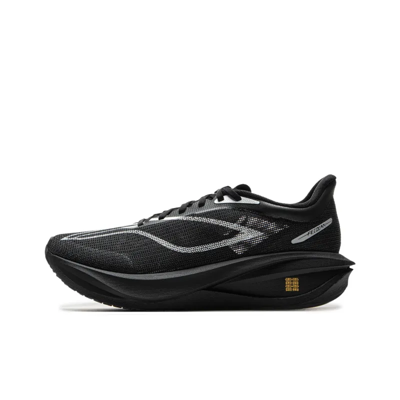 LINING Feidian 5 Challenger Running Shoes Men Low Top Black Silver-0