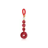 Red String Peaceful Buckle-Dogs (Three-Tiger-Horse/Six-Hare)