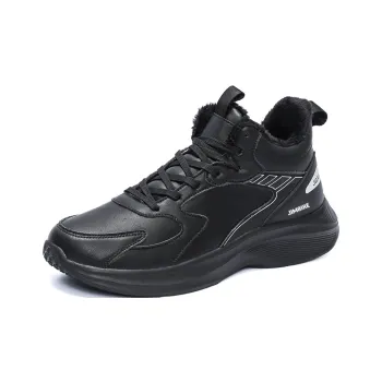 King Jinmai Slip Resistant Water Resistant Mid Top Casual Shoes Men's