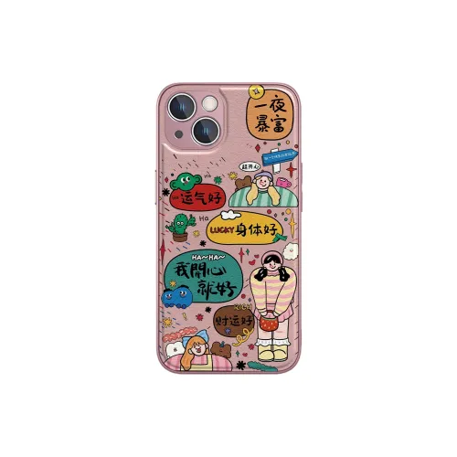 High quality Phone Cases