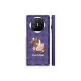 Leather Pegasus Purple