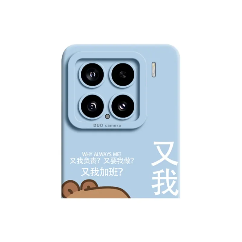 GGUU Phone Cases-15