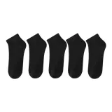 5 Pack (Black)