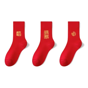 MIIOW Honmei Honmei Series Mid Calf Socks Unisex 3 Pack