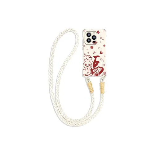 Sen Dog Silicone Material Lanyard Niche Crossbody Phone Cases Compatible With IPhone 16 Pro Max/Pro/Plus/15/14/13
