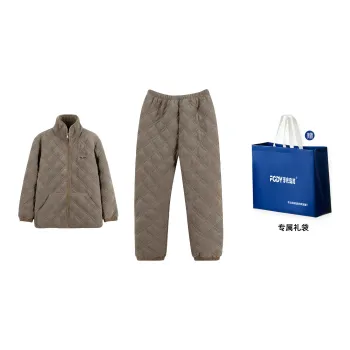 Floating light islands Men Pajama Sets