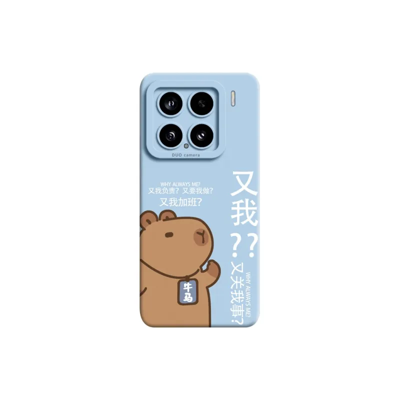 GGUU Phone Cases-14