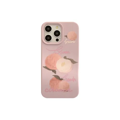 SHANGHUI Phone Cases