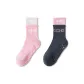 Pink+Dark Gray[2 Pack]