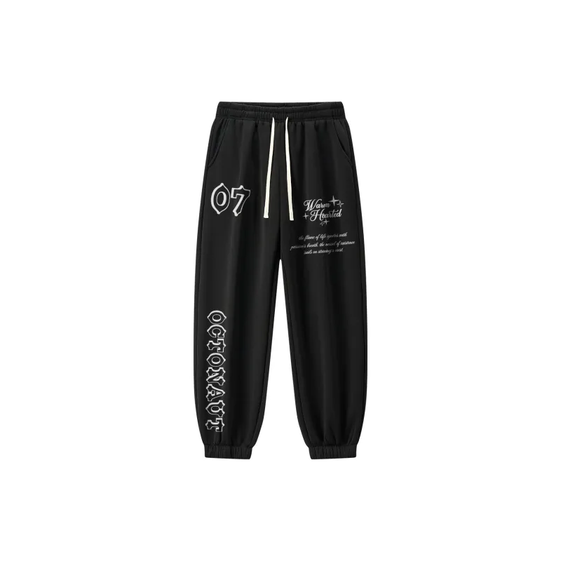 Small Columns Under The Sea Knitted Sports Pants Unisex-8