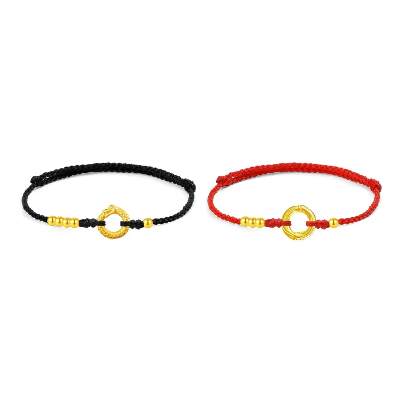 SINO GEM Gold Bracelet Unisex-4