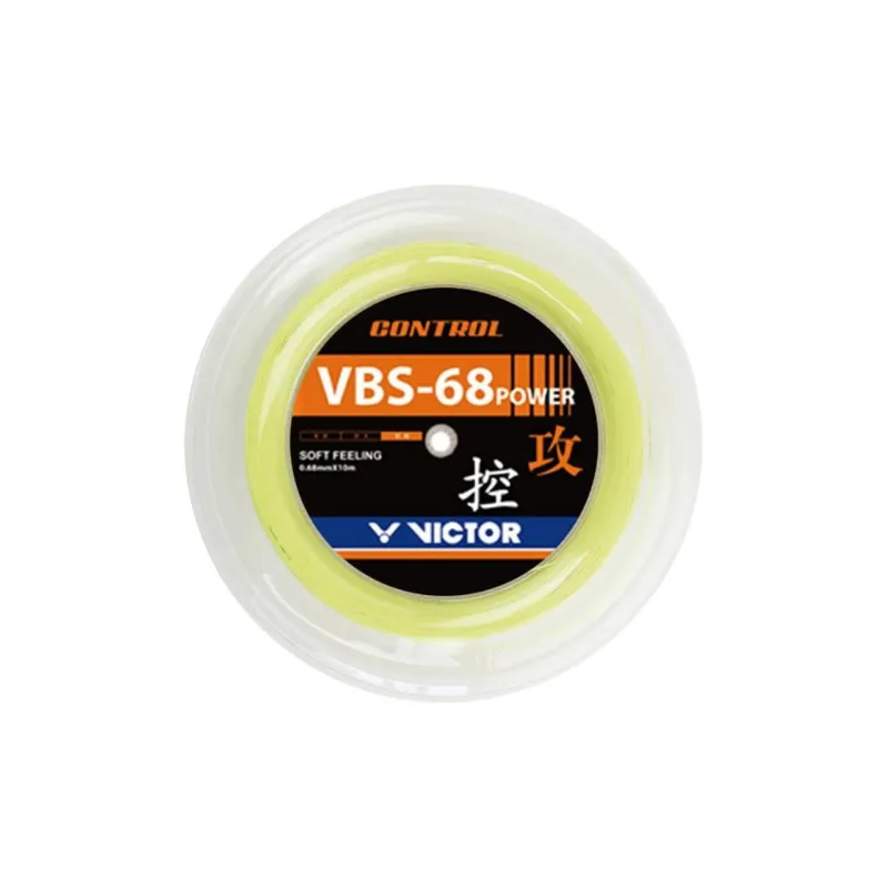 VICTOR Stretchable Badminton Racket Strings Unisex-1