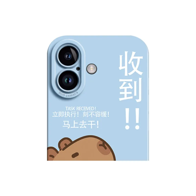 GGUU Phone Cases-7