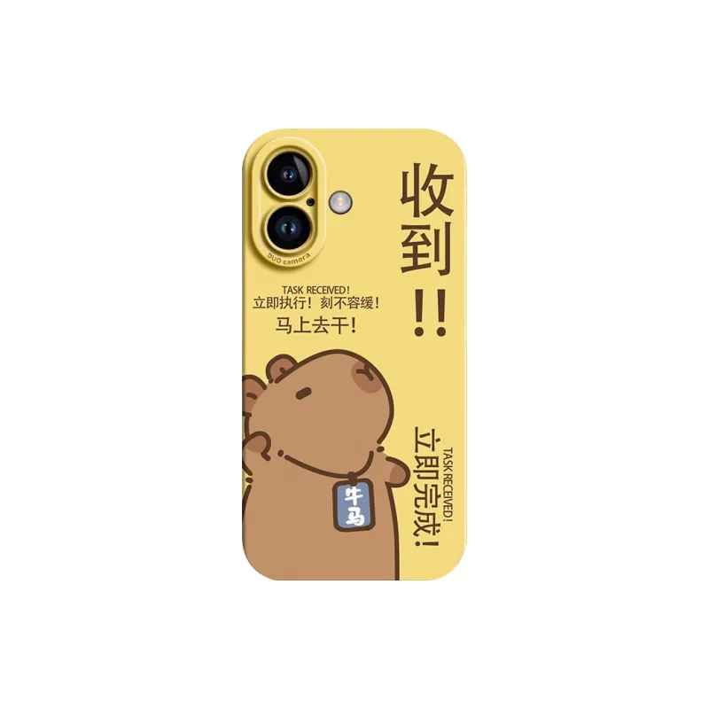 GGUU Phone Cases-4
