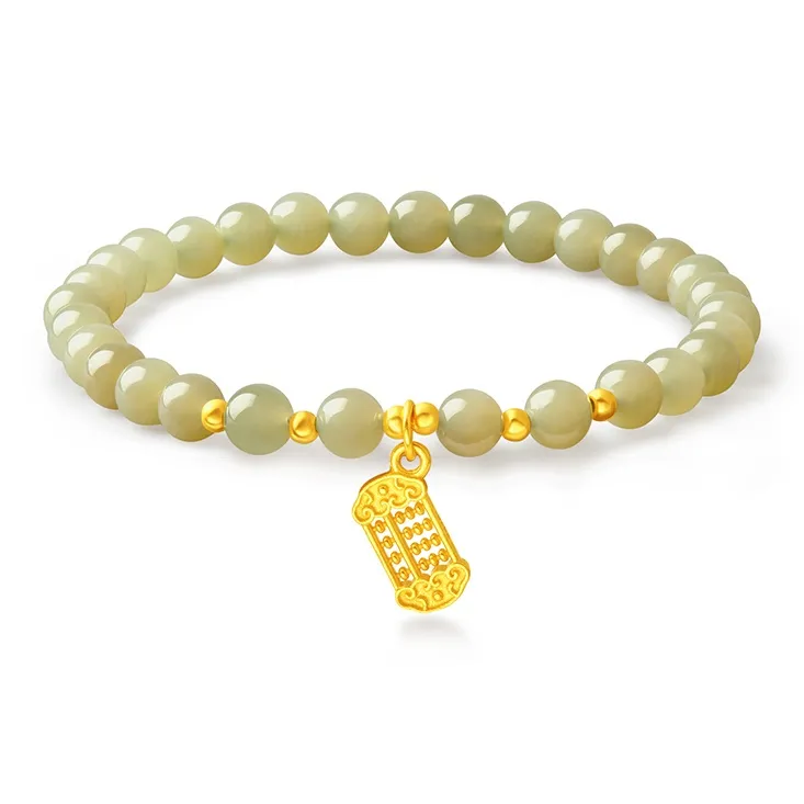 Mokinggran Hetian Jade Bracelets Green Jade Women's-1