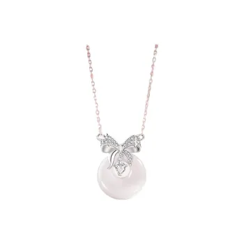 Royal Heaven's Choice Hetian Jade Necklaces Pale Greenish White Jade Unisex