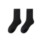 2 Pack (A Set-Black 2)