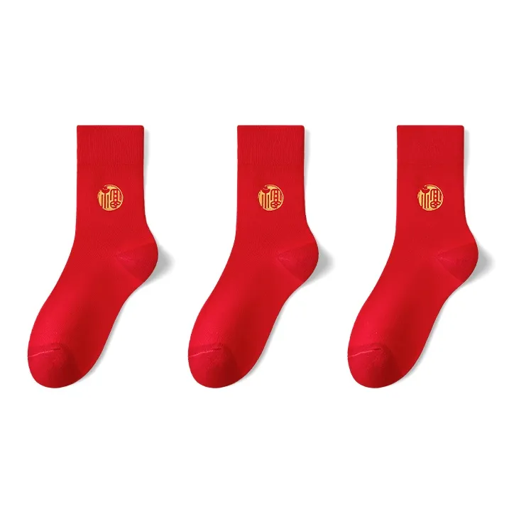 MIIOW Honmei Honmei Series Mid Calf Socks Unisex 3 Pack-40