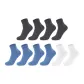 5 Pack (Blue+Blue+White+Dark Gray+Dark Gray)