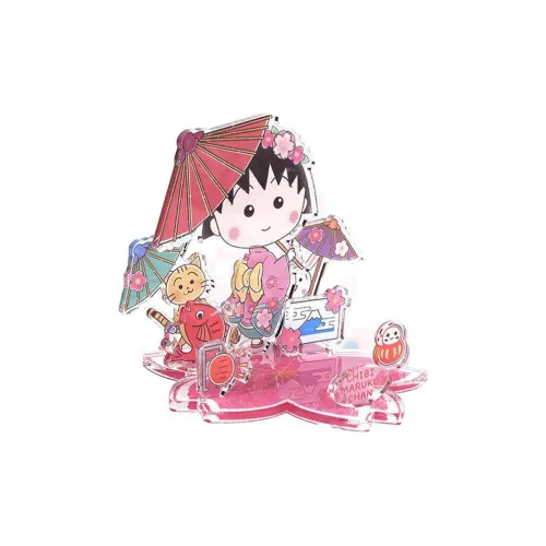 Simplicity And Cultural Creation Cherry Little Ball Rocking Ornament Acrylic Stands