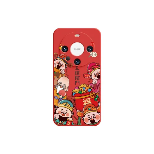 Membrane Doushi Phone Cases