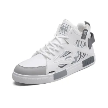 King Jinmai Slip Resistant High Top Skateboard Shoes Men's