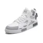 White Gray