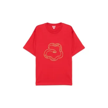 KENZO Year Of The Snake Graphic T Shirt