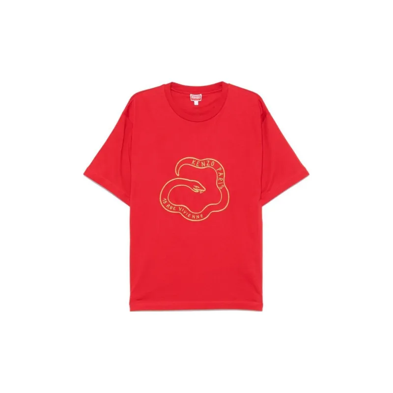 KENZO Year Of The Snake Graphic T Shirt-0