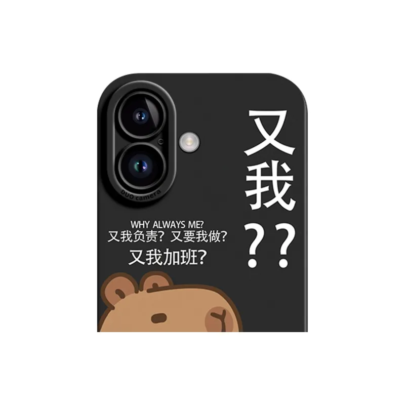 GGUU Phone Cases-11