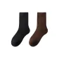 2 Pack (D Set-Black+Coffee)