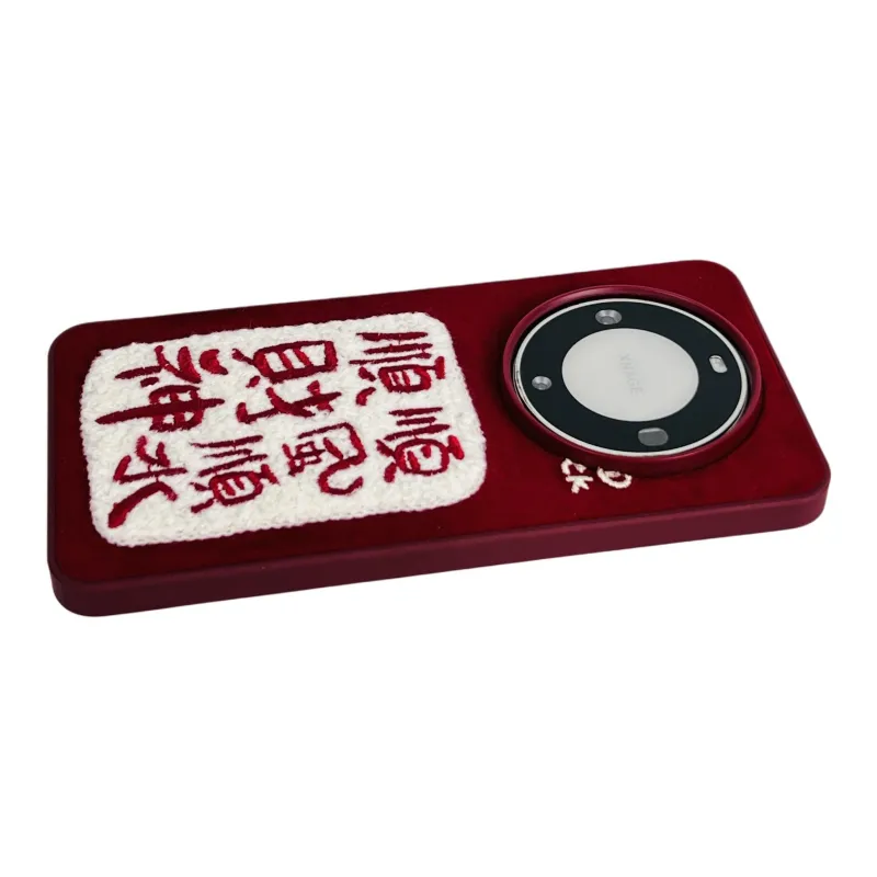 Wei Xin Phone Cases-5