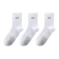 3 Pack White