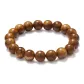 Agarwood Beaded Bracelet