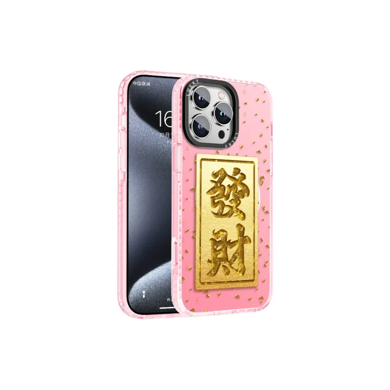 Taluoni Phone Cases-20