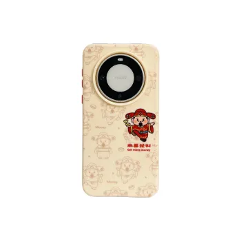 Wei Xin Phone Cases