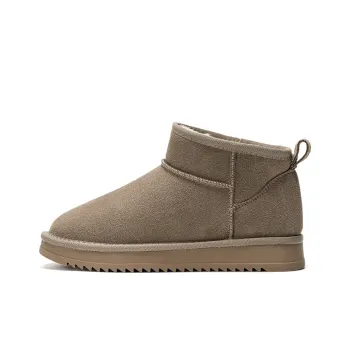 EXULL Q Short Snow Boots Women's Antelope Brown
