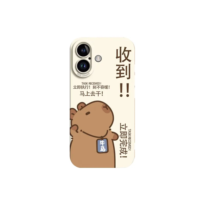 GGUU Phone Cases-0