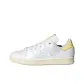 Cloud White/Almost Yellow/Off White