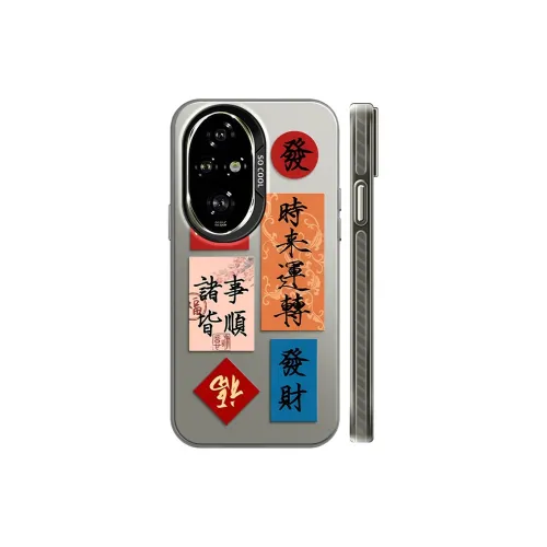 GELEI Phone Cases