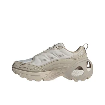 Adidas Wonder Runner Cushioned Slip Resistant Low Top Running Shoes Unisex Brown Gray