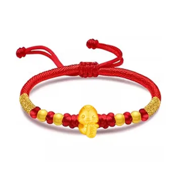 Giely Gold Bracelet Kids