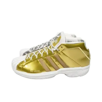 Adidas Pro Model 2G 'Gold And Silver Metallic'