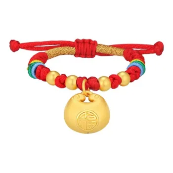 Royal Dragon Mirror Gold Bracelet Kids