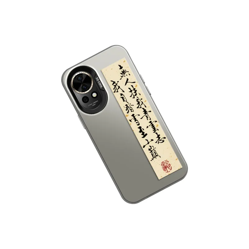 GELEI Phone Cases-4