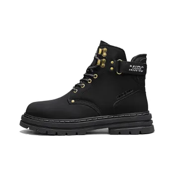 XIMO BULL Short Martin Boot Unisex